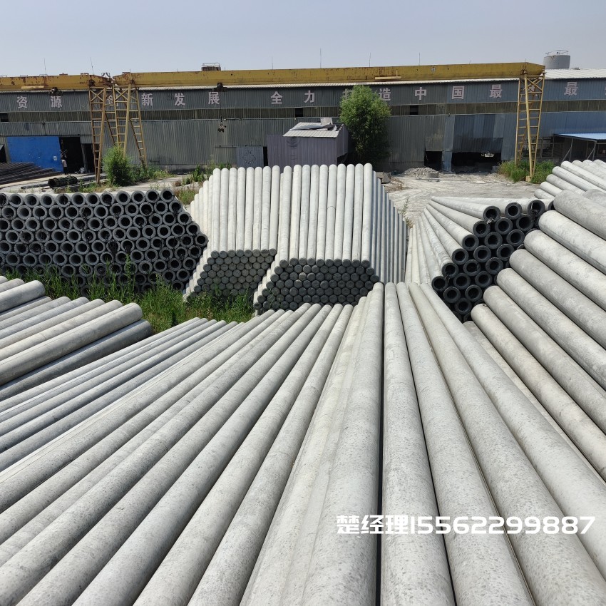 1763478619325425.jpg 电杆 (39).jpg